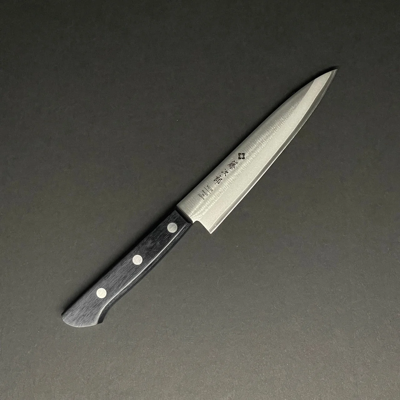 Tojiro Knives